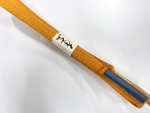 Japanese Kimono / Accessories Silk